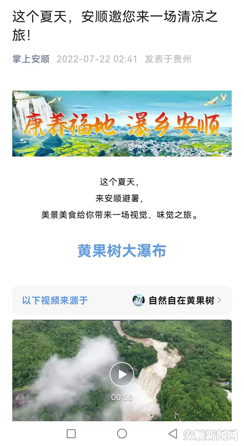 微信图片_20220801214459.jpg