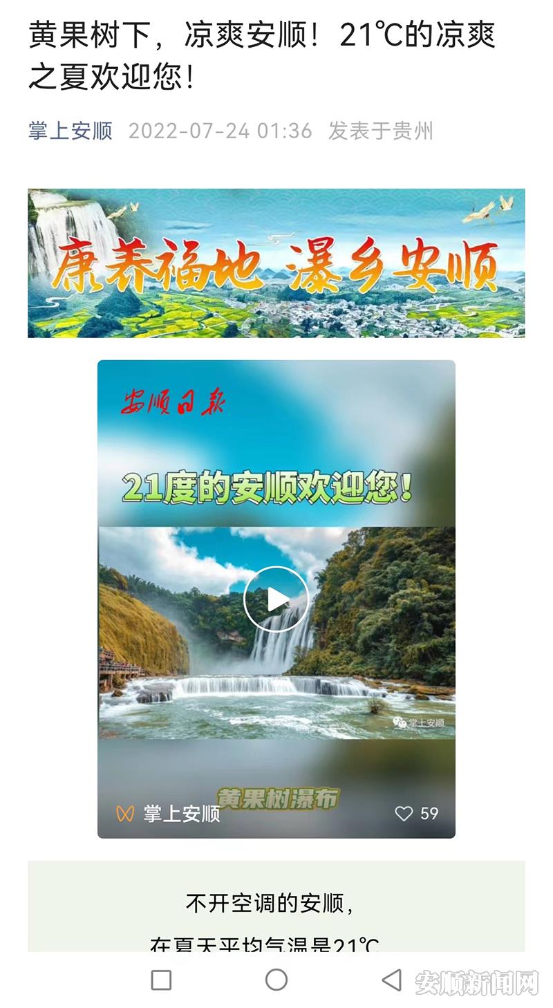 微信图片_20220801214430.jpg