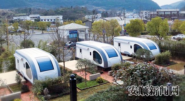 安顺优途丝路·天龙谷文化露营地的房车.jpg