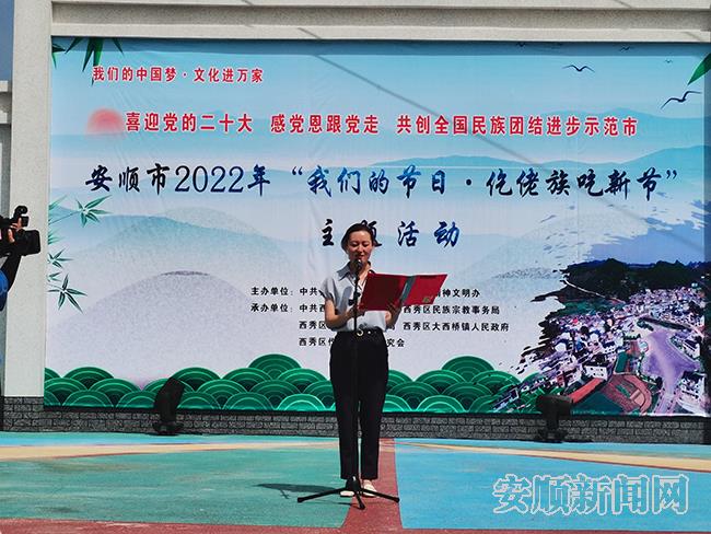 微信图片_20220805094611.jpg