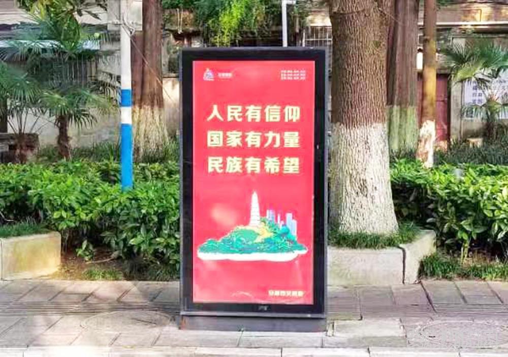 微信图片_20220806222212.jpg