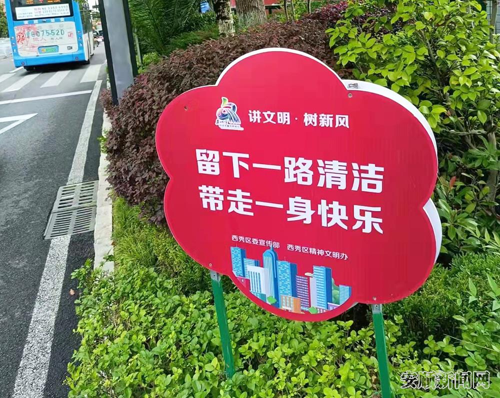 微信图片_20220806210212.jpg