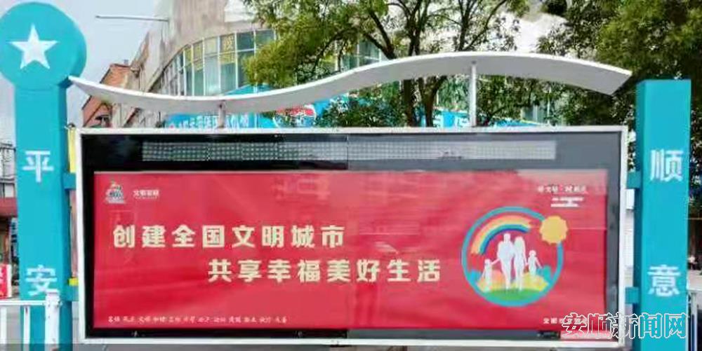 微信图片_20220806211321.jpg