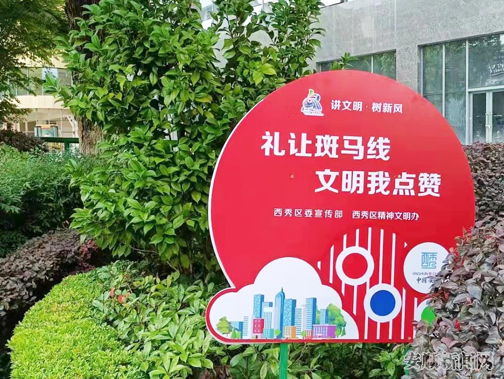 微信图片_20220806205525.jpg
