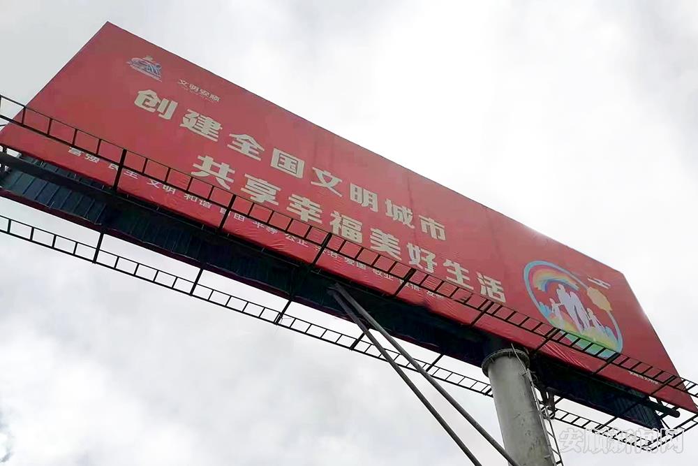 微信图片_20220806235307.jpg