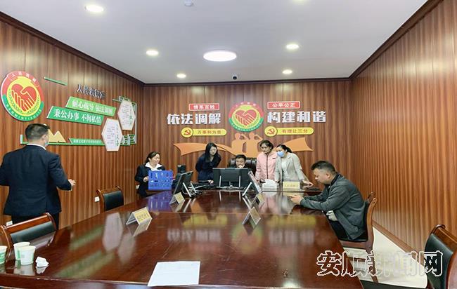 平坝法院：诉源治理触角前移 金融解纷初见成效1.png