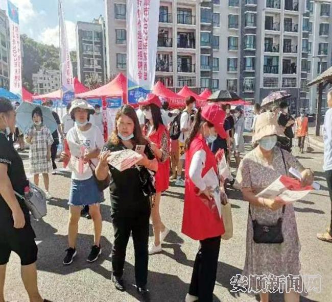 外出务工无忧! 安顺政务服务“跨省通办”来帮忙2.png