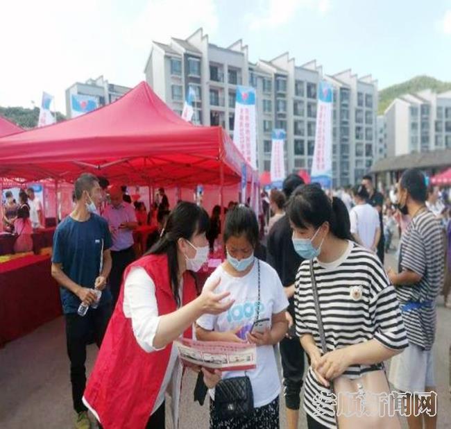 外出务工无忧! 安顺政务服务“跨省通办”来帮忙1.png