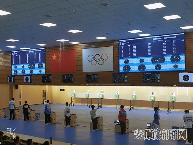 省运会竞技体育组射击比赛男子乙组10米气手枪3.jpg