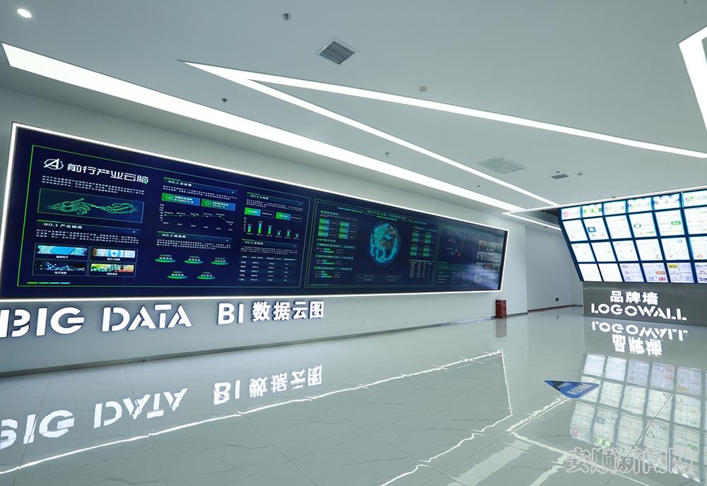 011科创谷 陈婷摄.jpg