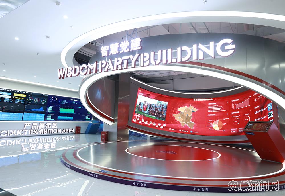 011科创谷 陈婷摄 (5).jpg