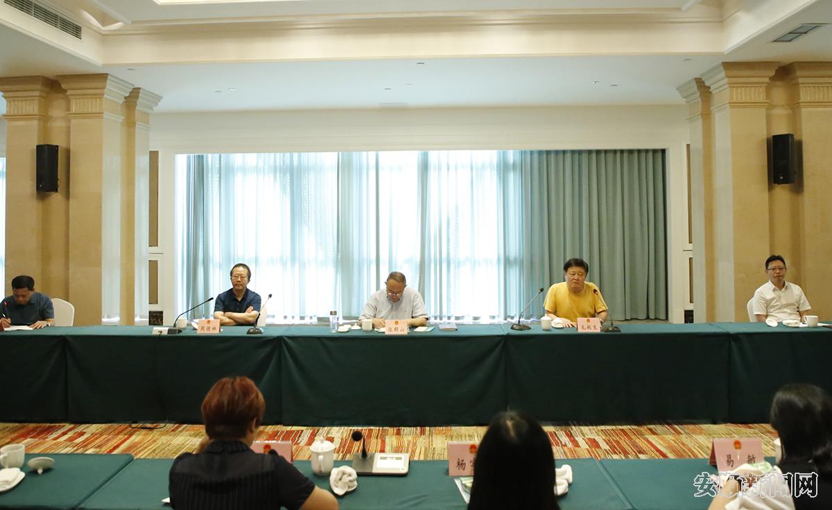 调研意见汇集会现场.jpg