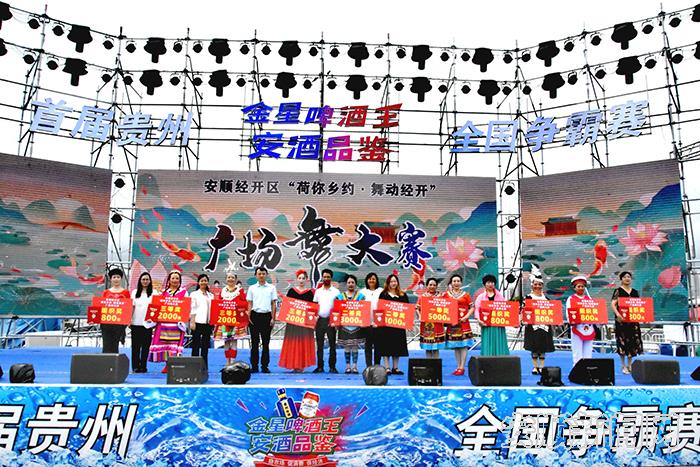 013D3A52-0E2E-4CC6-A832-7032E4D4C881_IMAGE_3_LOW_0.jpg
