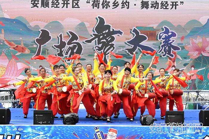 013D3A52-0E2E-4CC6-A832-7032E4D4C881_IMAGE_0_LOW_0.jpg