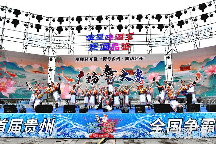 013D3A52-0E2E-4CC6-A832-7032E4D4C881_IMAGE_2_LOW_0.jpg