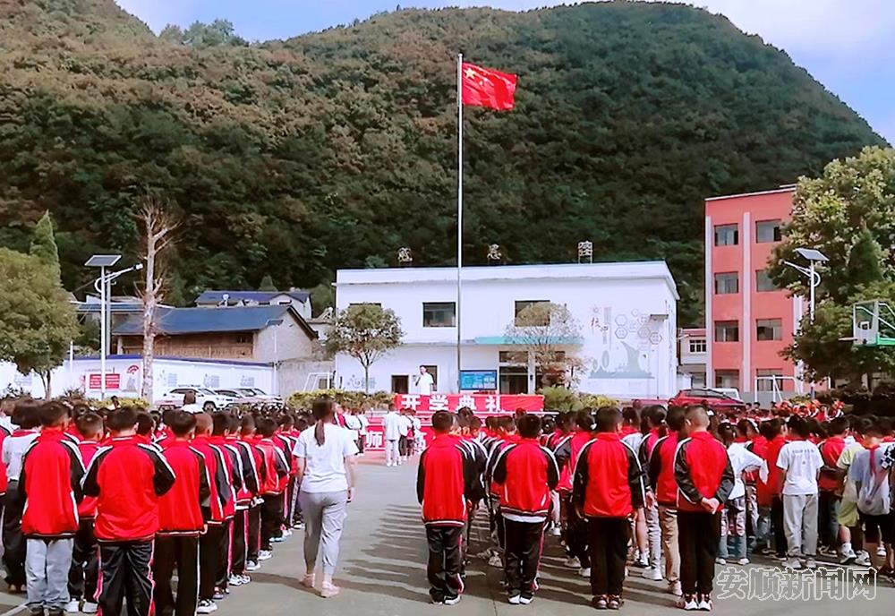 西秀区三铺小学开学典礼.jpg