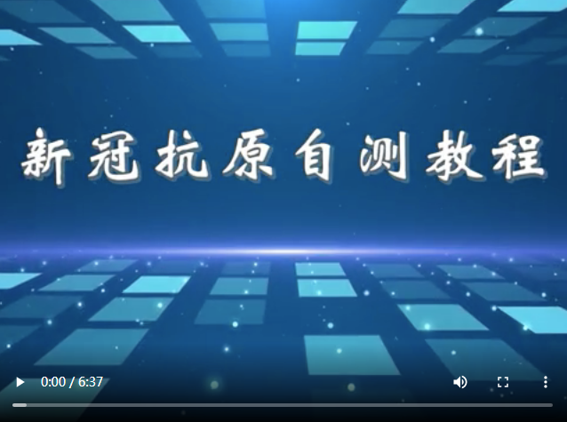 QQ截图20220906233641.png