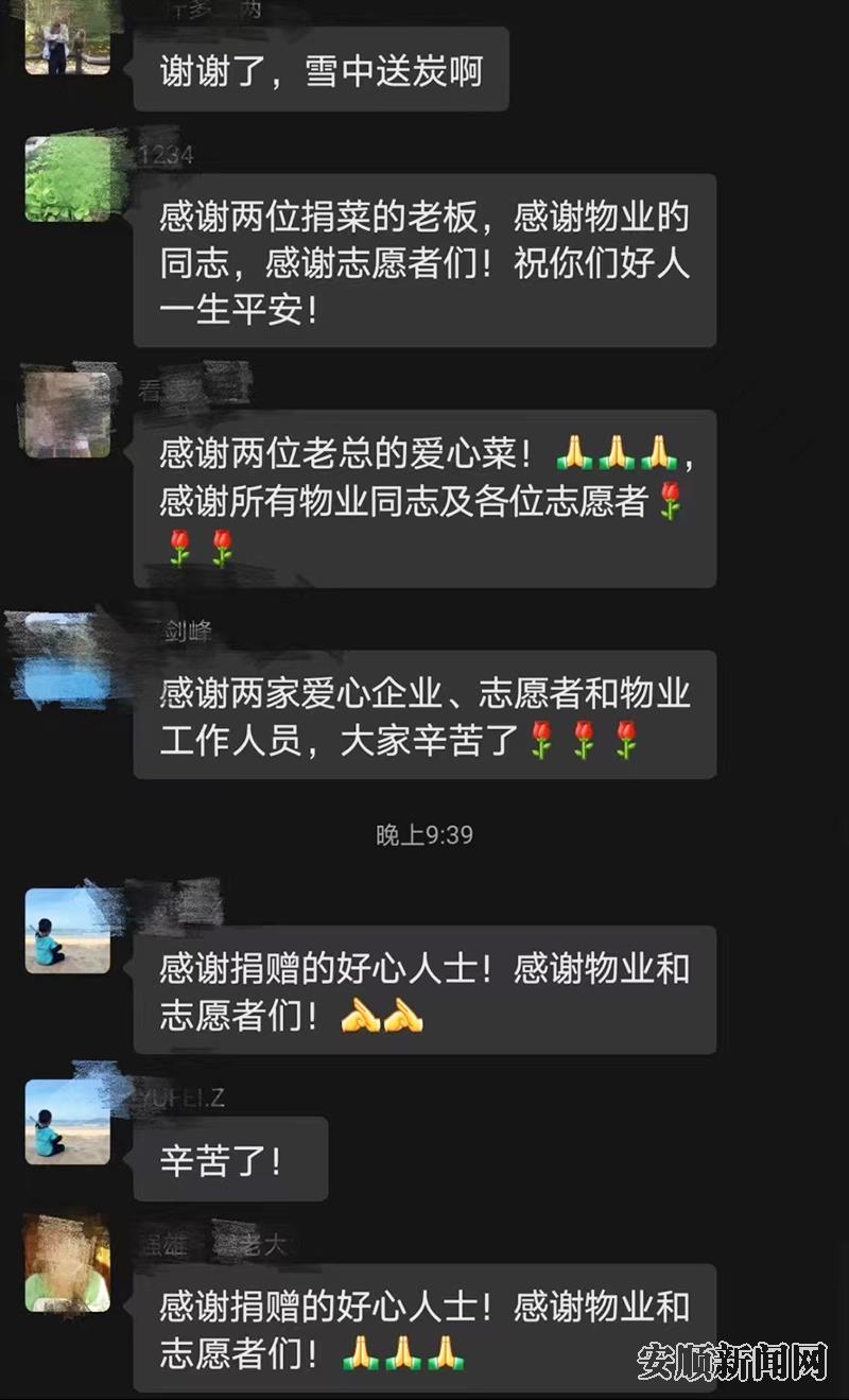4ff2ded4-7568-43e6-aefc-358f2ff2b782_IMAGE_6.png