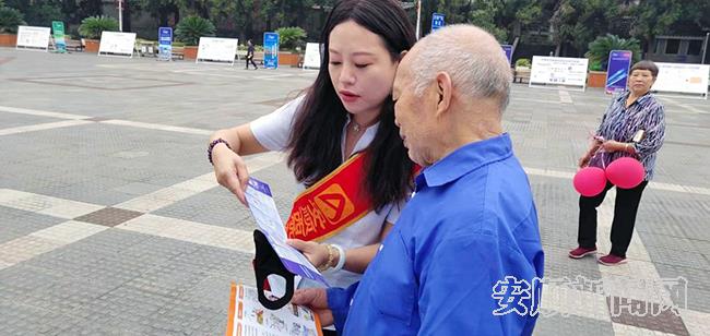 向群众宣传网络安全知识.jpg