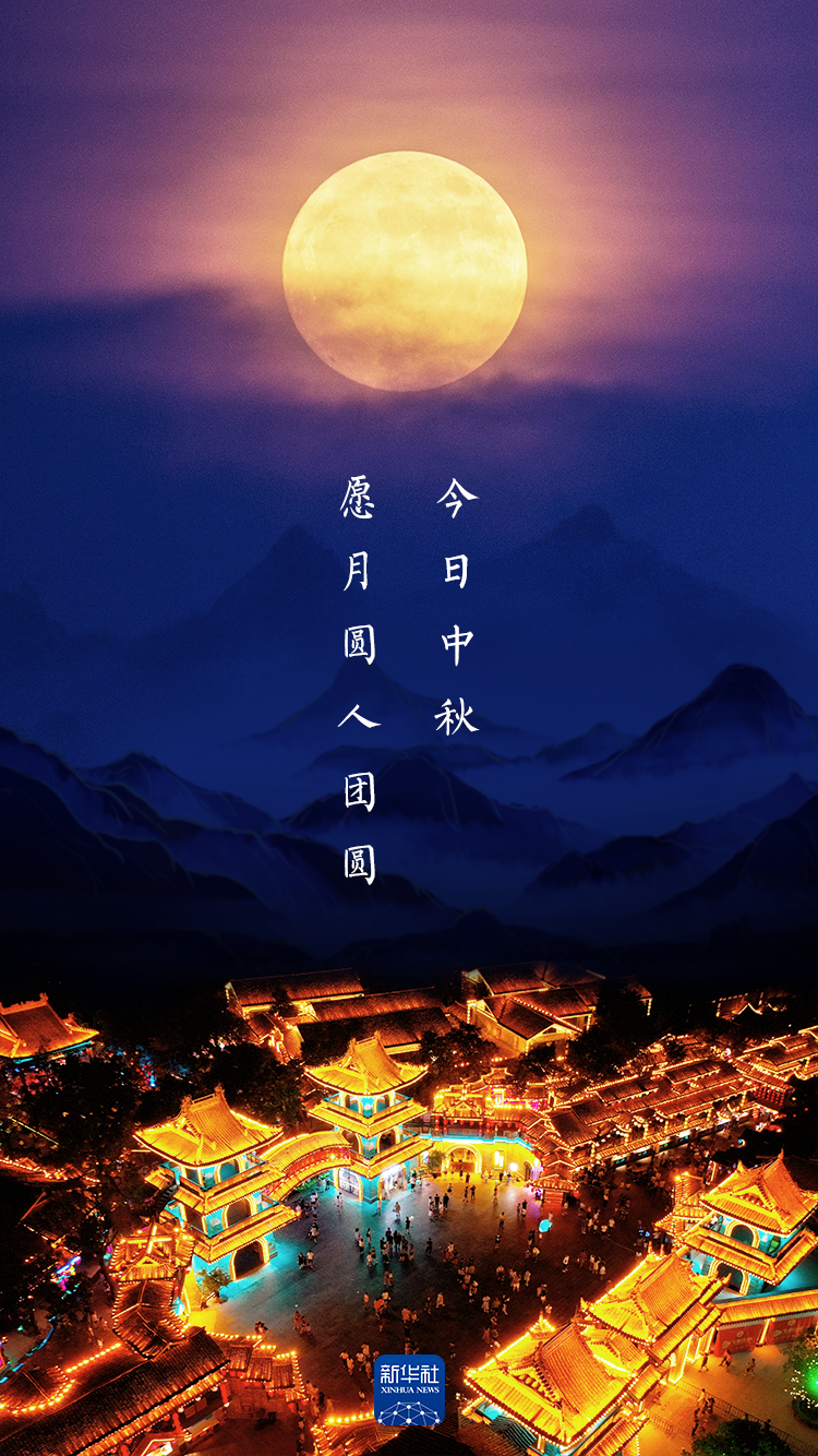 微信图片_20220910105645.png
