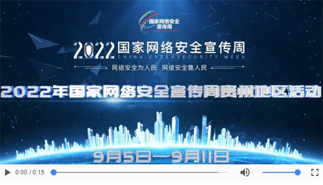 截图20220911120337.png