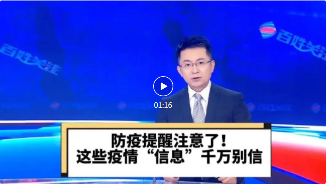 微信截图_20220912235708.png