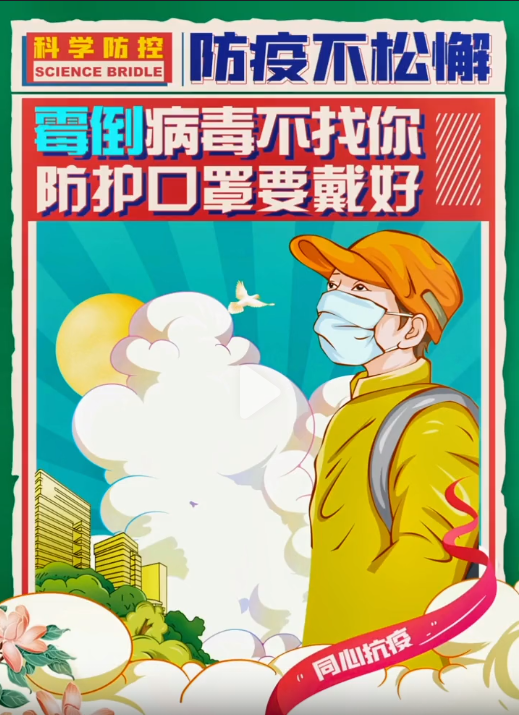 QQ截图20220914212710.png