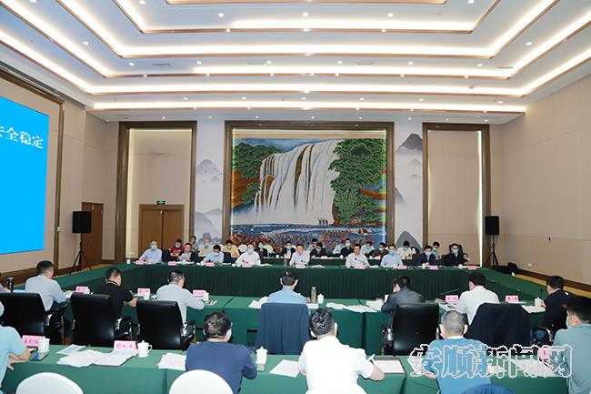 省第四检查组赴安检查安全稳定工作座谈会.jpg