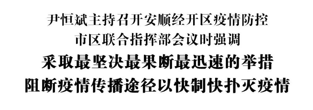 微信图片_20221007142024.jpg