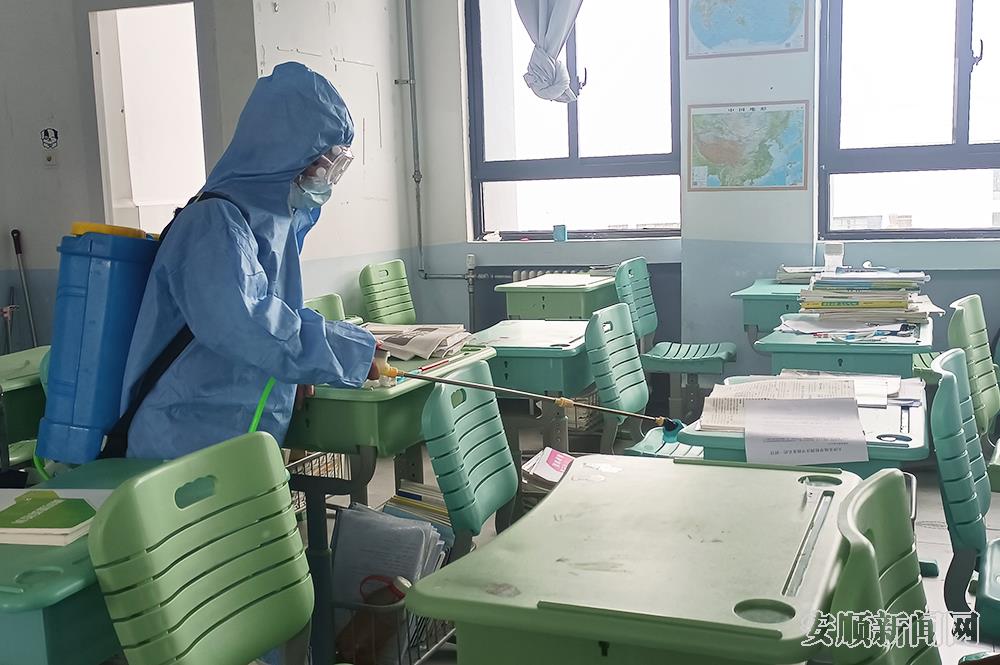 教室环境消杀.jpg