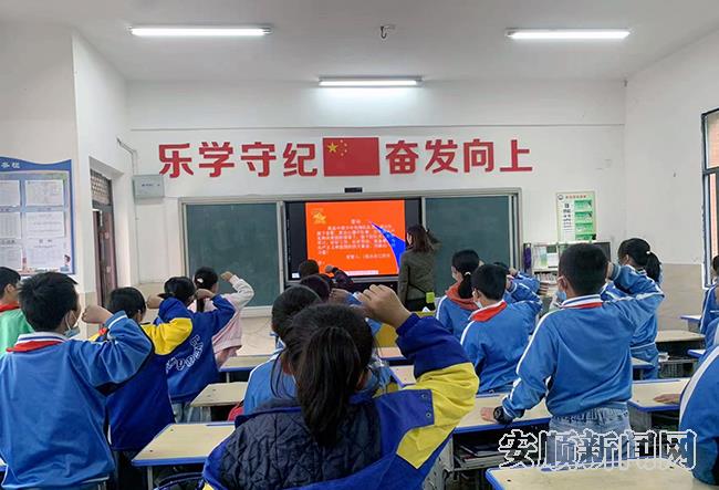 西秀区黑石头小学 1.jpg