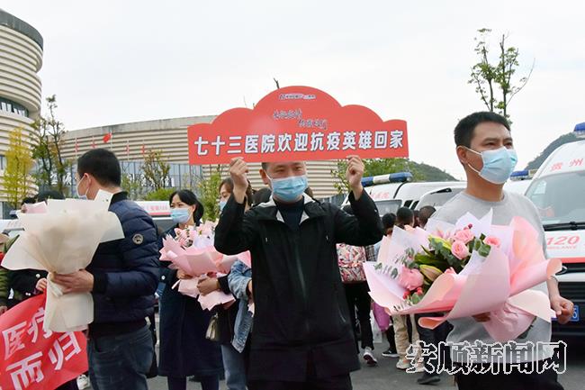 去时无畏，归时无恙2.jpg
