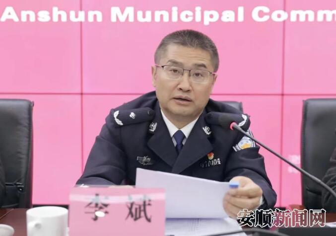 李斌.jpg