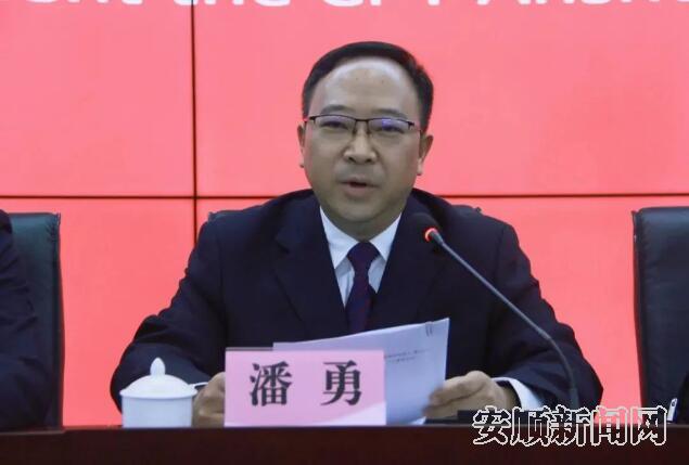 潘勇.jpg