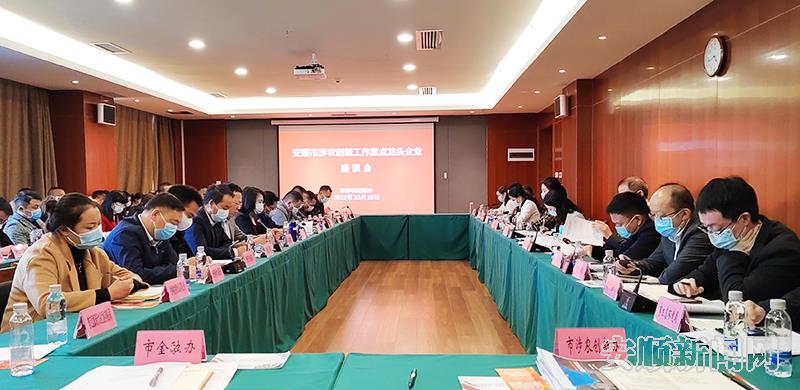 62AC0243-CFB1-4E0B-A94A-FB58DFDCC8AA_IMAGE_0.jpg
