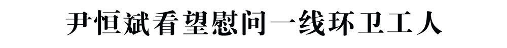 标题模板1111111111111111.jpg