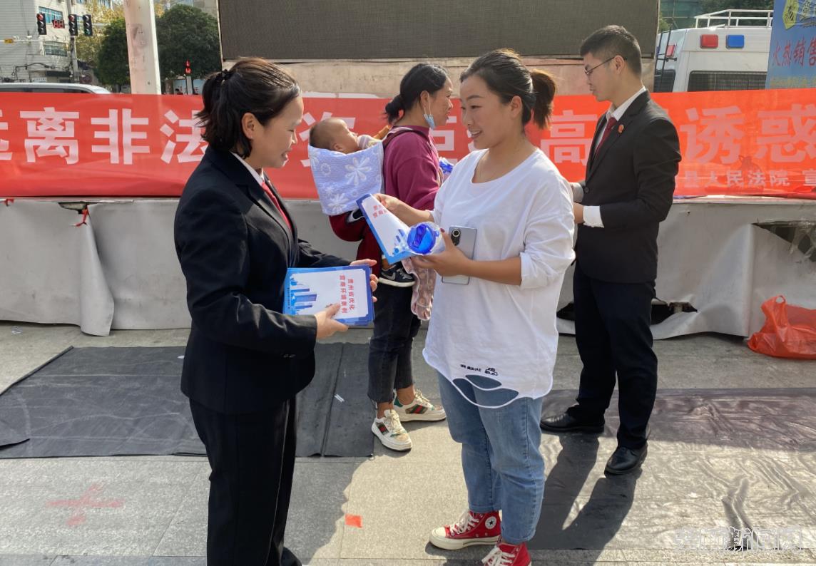 QQ截图20221031160129.png