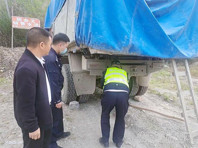 紫云自治县农机中心：部门联动 重锤维护农机安全2.jpg