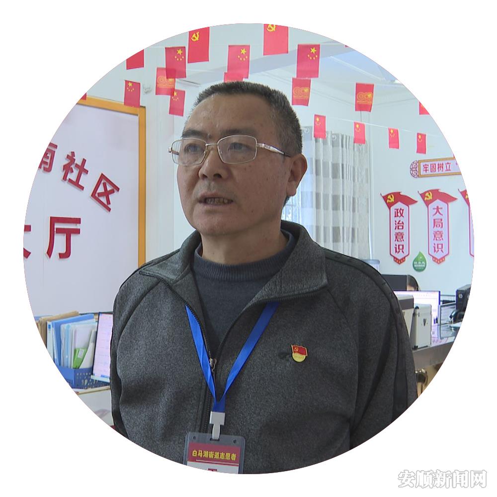 张林炜.jpg