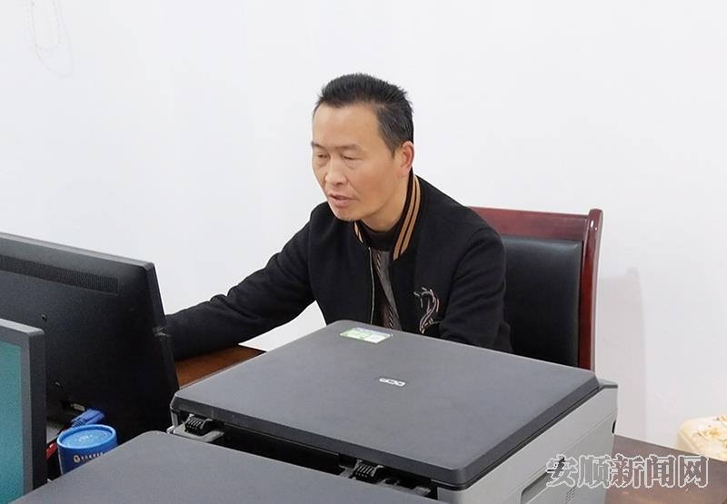 孙小平.jpg