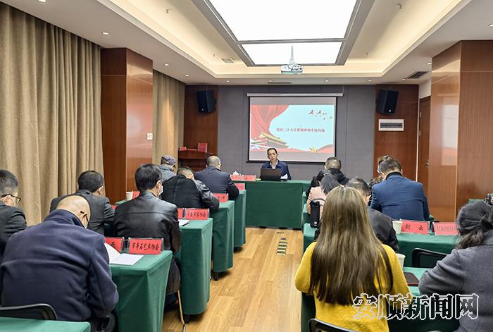 市委宣讲团在全市文艺家协会、全市文联系统宣讲党的二十大精神.jpg