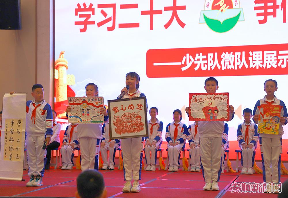 D33DE847-C8A7-4EEE-A565-9AF2174B86CF_IMAGE_6.jpg