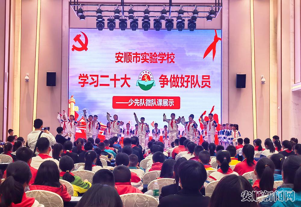 D33DE847-C8A7-4EEE-A565-9AF2174B86CF_IMAGE_0.jpg