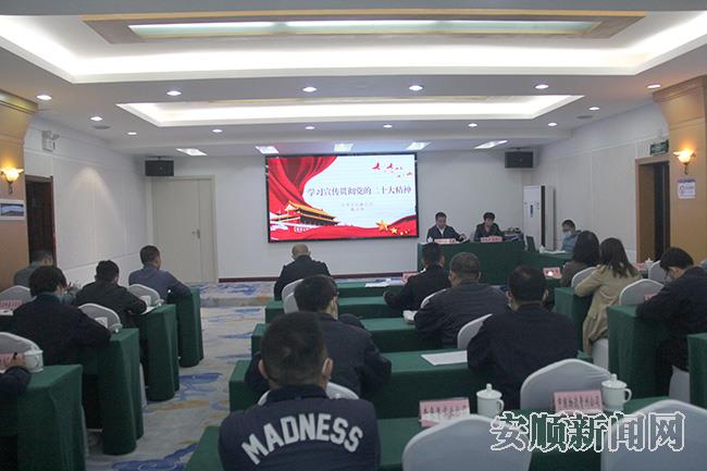 5C770924-8D7E-4DD4-BC96-A55915B41D2B_IMAGE_1.jpg