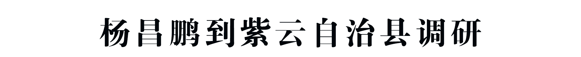 标题222222222222222222.jpg