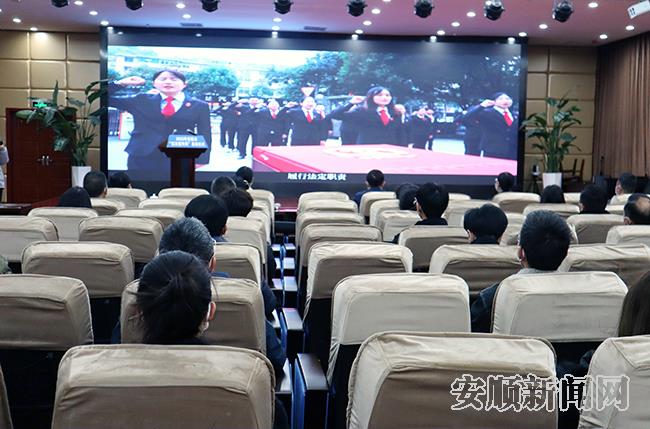 2022年安顺市“宪法宣传周”启动.jpg