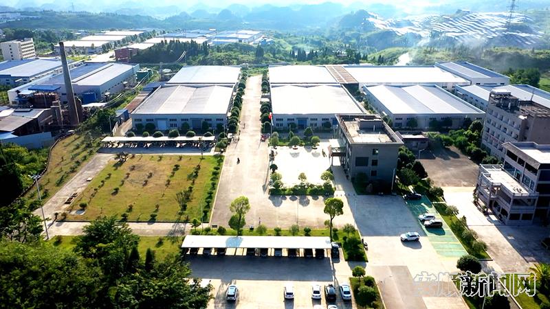 镇宁工业园区.jpg