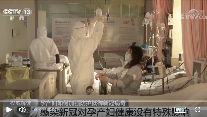 QQ截图20221206111215.png