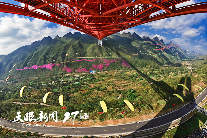 坝陵河.jpg