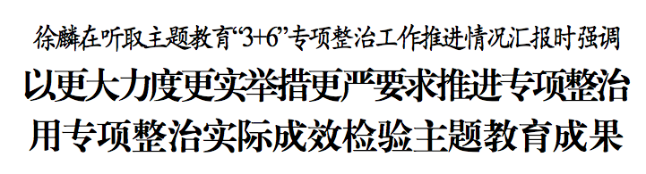 屏幕快照 2023-08-10 下午7.05.20.png